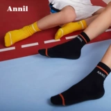 Детская летняя одежда, осенние носки для школьников, эластичные гольфы, комплект, средней длины, 3 предмета