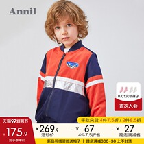 Annael childrens clothing boy jacket Autumn New handsome long Chinese childrens foreign jacket Korean jacket