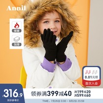 Annai childrens clothing Girls cotton coat jacket winter fashion wool collar hooded contrast color medium-long cotton clothing Y