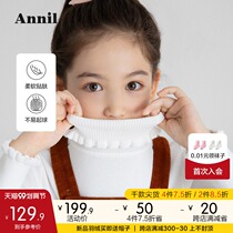 Anel childrens clothing girl high lapel neck sweater 2021 Winter new girl warm sweater silk cotton sweater autumn