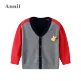 Детский трикотажный свитер, демисезонный кардиган, демисезонная детская куртка для мальчиков