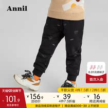 Anel childrens clothing boys sports pants thick warm 2021 Winter new baby jacket pants childrens foot casual pants