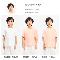 Добрые советы