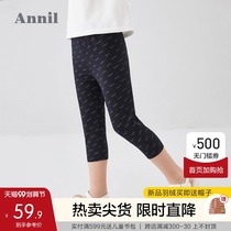 Anel childrens clothing girls leggings thin summer new elastic childrens pants girls seven points leggings