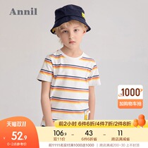 Shopping mall with Anael childrens clothing boys striped T-shirt short sleeve 2021 summer new medium big boy thin coat tide