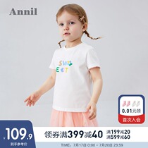 Annai childrens suit Summer childrens clothing new half-body mesh skirt suit Baby foreign two-piece suit