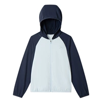 Звездный синий