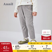 Anel childrens clothing baby pants Spring and Autumn New 1 female child full waist knitted single pants 3 sports trousers