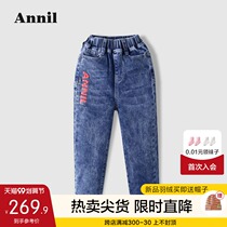 Shopping mall with ANEL boys jeans spring and autumn 2021 new casual pants autumn Korean trousers