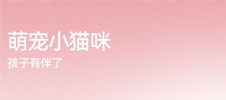 【全棉速干T】安奈儿童装女童圆领短袖T恤2026夏新款运动休闲透气 — 5