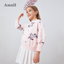 Anel childrens clothing girl clothes fashionable collar spring and autumn new foreign style middle school girl shirt bubble sleeve