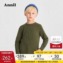 Anel Childrens Wear Men and Womens Round Neck Sweater 2021 Winter New Middle Children Cardigan Sweater Baby Warm Knitting