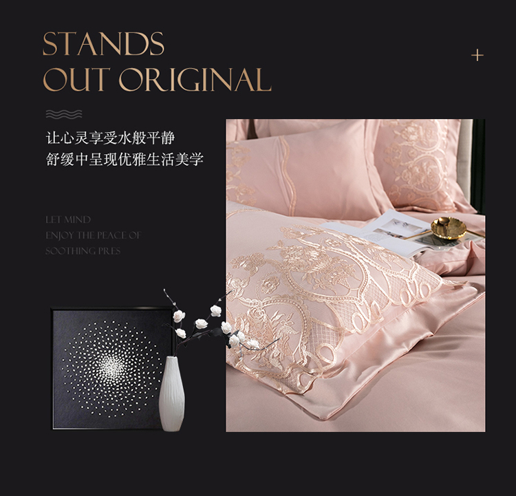 Mùa hè băng lụa bốn mảnh cotton bông châu Âu chăn quilt tấm lưới đỏ công chúa gió lụa - Bộ đồ giường bốn mảnh bộ drap giường