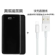 Sạc dung lượng lớn 20000 mA sạc nhanh di động điện thoại di động Huawei oppo Apple 6vivo phổ quát