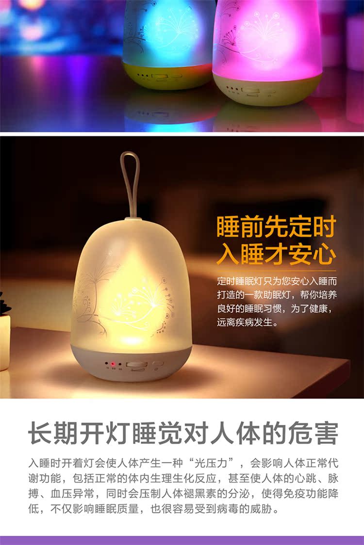 Lampe USB - Ref 381662 Image 5