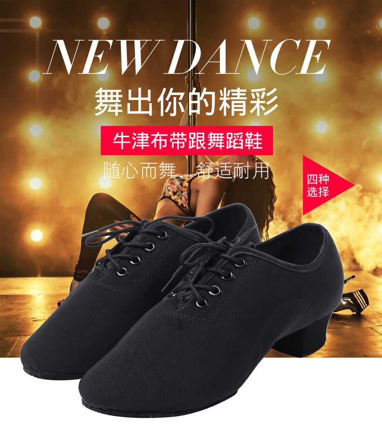 Chaussures de danse latino - Ref 3447966 Image 25