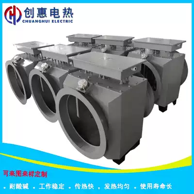 Drying room heater tea drying gas heater hot fan explosion proof paint drying heater