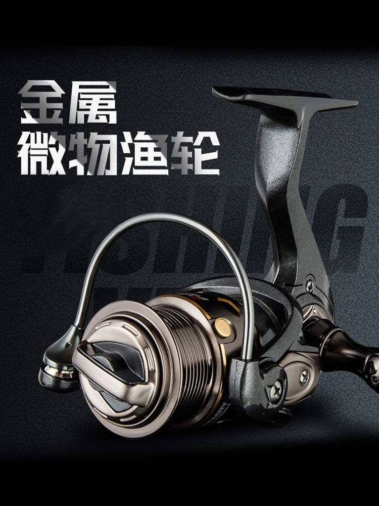 Ji Yu outdoor flag Ji Yu all-metal micro-material shallow line Cup Mkou Road Asian fishing rod spinning wheel fishing line fishing line