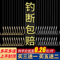 Zhou Xiaoers fishing gear shop hook tie the line double hook finished set fishing sleeve hook full set of Isnei Idoujin