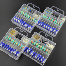 kachitany Victory Maru Flag Silicone Space Bean Set Lead Skin Drifting Full Combination Super Competitive Fishing Fish