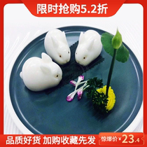 Net red pudding rabbit mold Cake Mousse Net red rabbit jelly pudding mold Cold dish mold Quick hand rabbit silicone