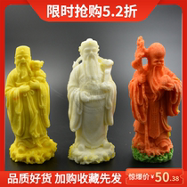 Birthday star salt carving mold Salt plastic mold Cold dish plate decoration plate model Fu Shou Lu Three-star abrasive Birthday Star salt carving plate type