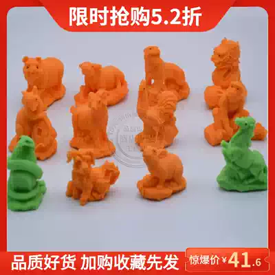 12 zodiac salt carving mold Silicone mold Salt mold cold dish setting Salt carving kitchen cold dish mold gypsum mold