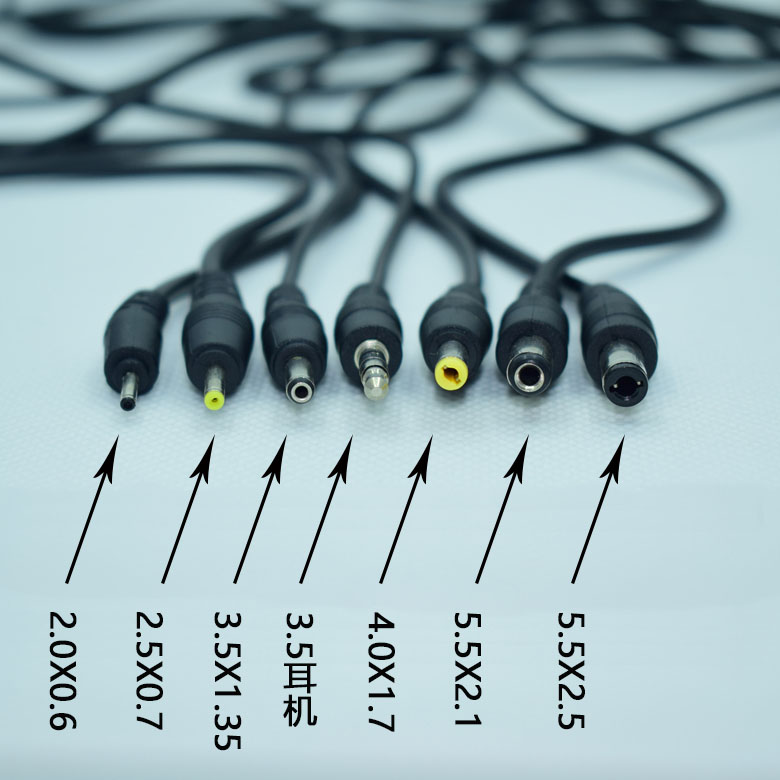 USB transfer DC4 0x1 7mm charging wire CD machine with body listening charging power supply line USB power cord 1 m lengthened