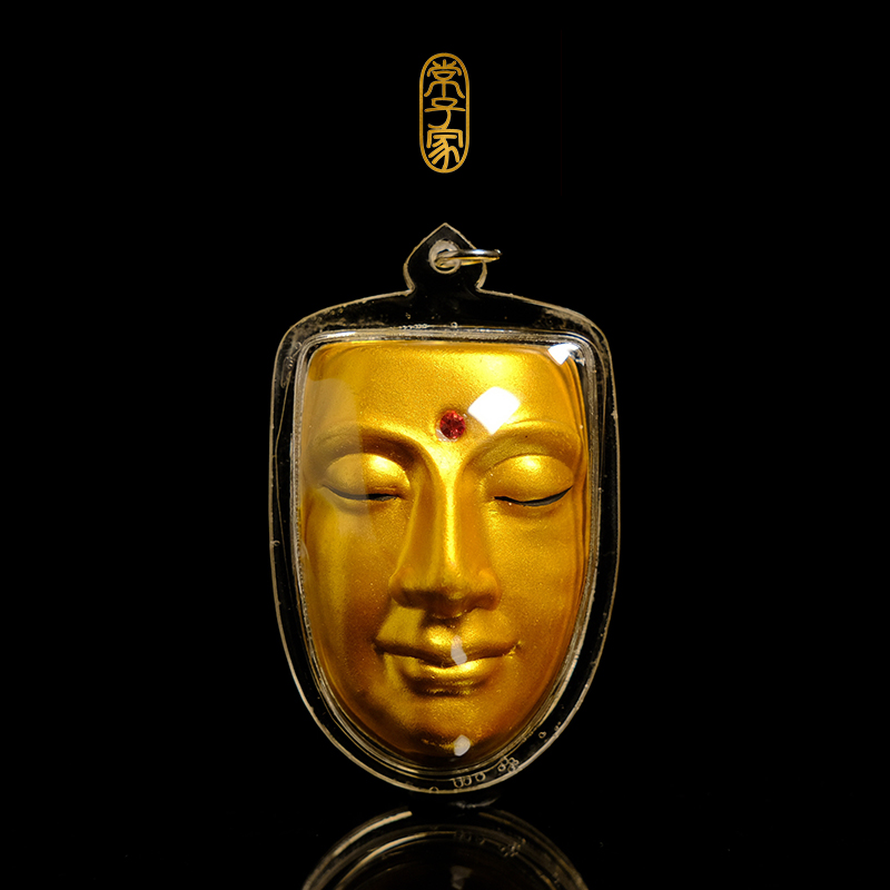 Changzuku Thai famous famous fake lung platinum 2557 large die gold surface water - resistant shell transparency