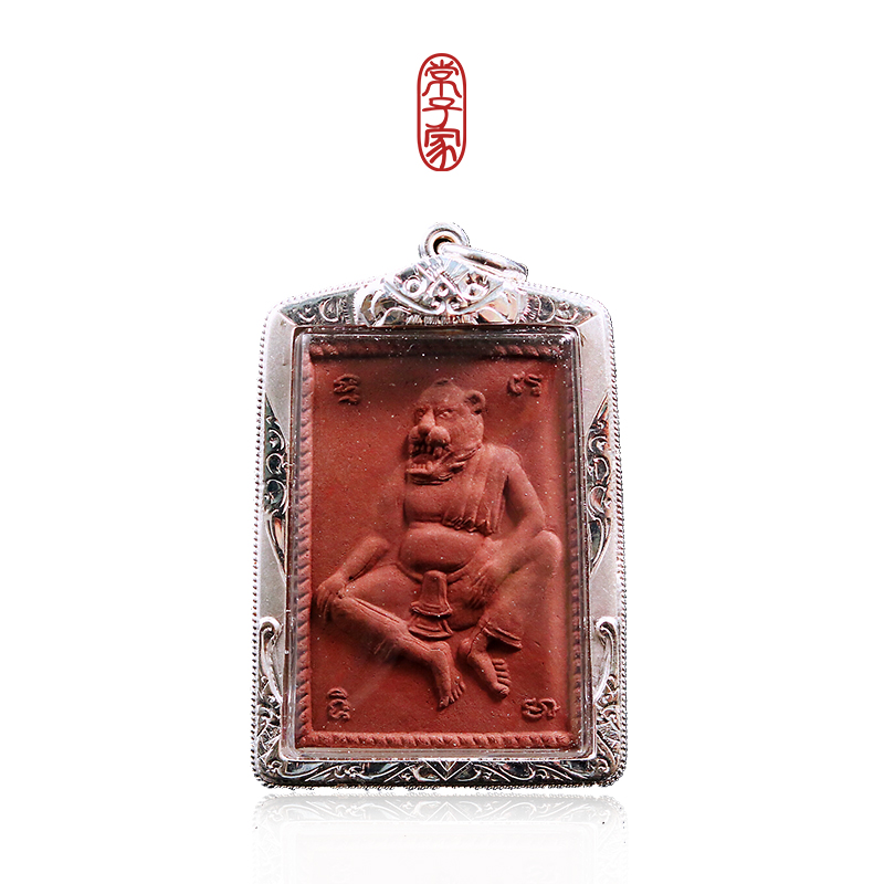 Tsungzijia Thai Buddha Authentic Azam Wah 2544 Chocolate Cloth Week 