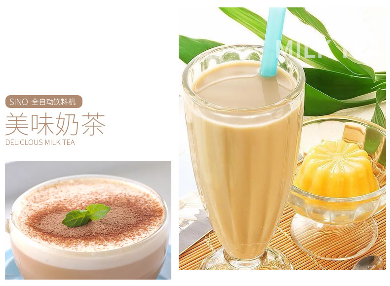 máy pha cafe mini Máy pha cà phê hòa tan Shinuo hoàn toàn tự động hoàn toàn tự động phục vụ máy uống nước trà sữa nóng lạnh - Máy pha cà phê máy rang xay cà phê