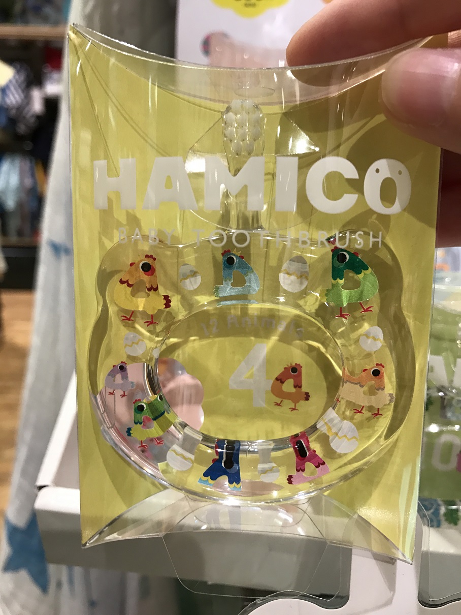 Japan direct mail dentist development recommended HAMICO baby toothbrush made in Japan
