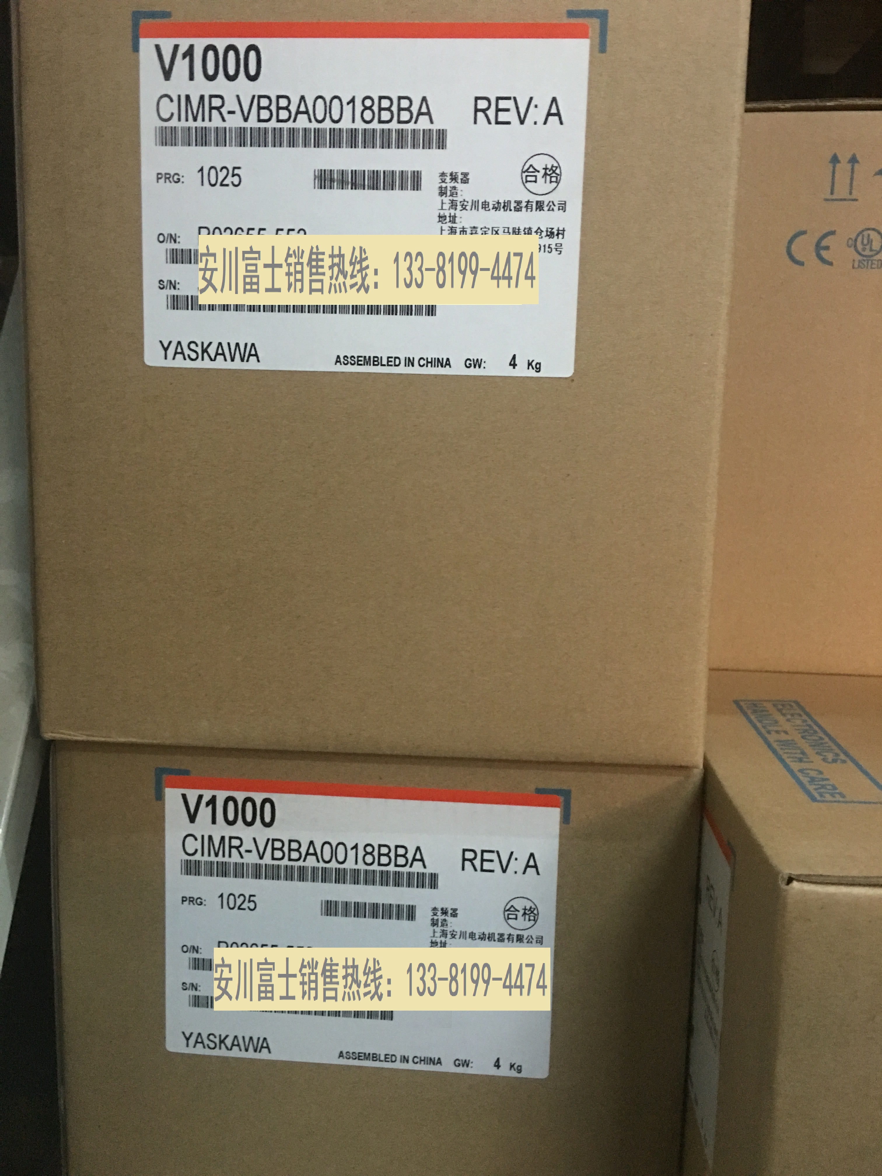 Brand new original Anhuan frequency converter V1000 CIMR-VBBA0018BBA BAA 3kw 3 7kw