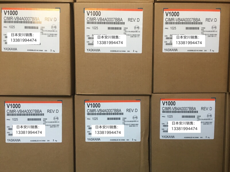 Yaskawa Inverter V1000 Series Cimr-Vb4A0002/0004/0005/0007/0009/0011Bba Yaskawa Inverter V1000 Series Cimr-Vb4A0002/0004/0005/0007/0009/0011Bba
