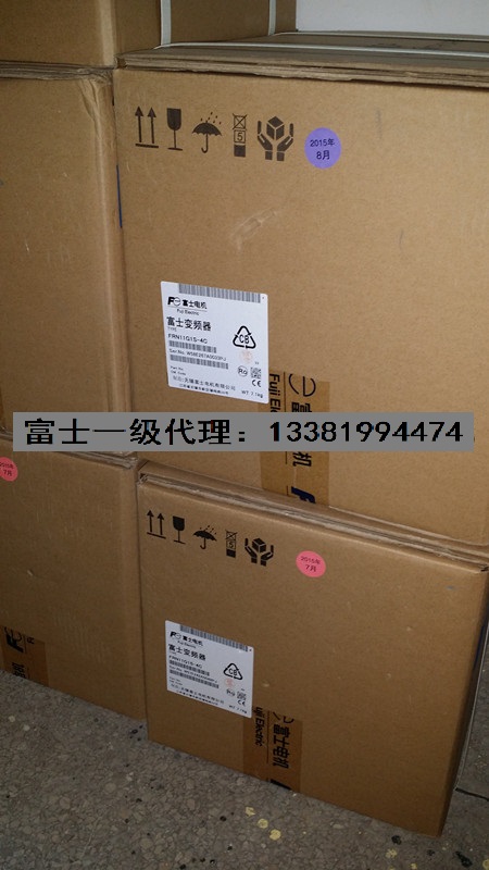 New original dress Japanese Fuji frequency converter MEGA series FRN11G1S-4C 3 phases 380V 11KW