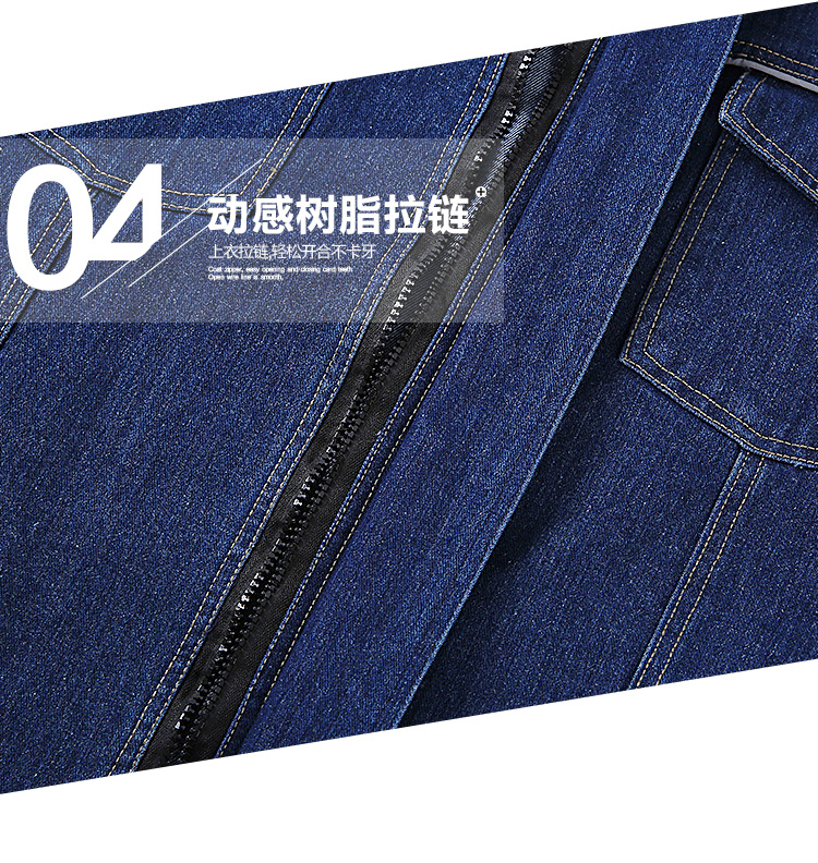 Thợ hàn quần áo phù hợp với nam bông chống cháy chống cháy dày lên hàn denim lao động mùa thu và mùa đông trang web bảo hiểm lao động dụng cụ đồ bộ thun