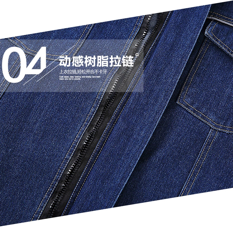 Thợ hàn quần áo phù hợp với nam bông chống cháy chống cháy dày lên hàn denim lao động mùa thu và mùa đông trang web bảo hiểm lao động dụng cụ