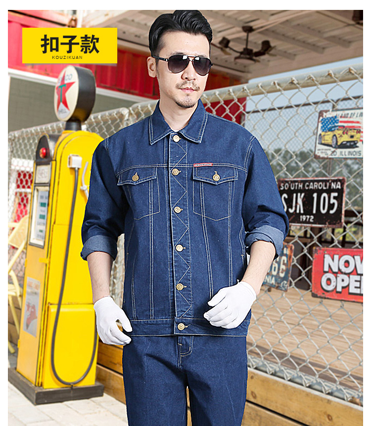 Quần yếm phù hợp với quần áo cotton nam chống cháy nổ denim dày lên mùa thu và mùa đông hàn trang lao động dụng cụ bảo hiểm lao động dụng cụ quần jean nam ống rộng