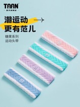 Taiang TAAN womens sports headband badminton tennis yoga sweat-absorbent headband TD1316 sports fitness running