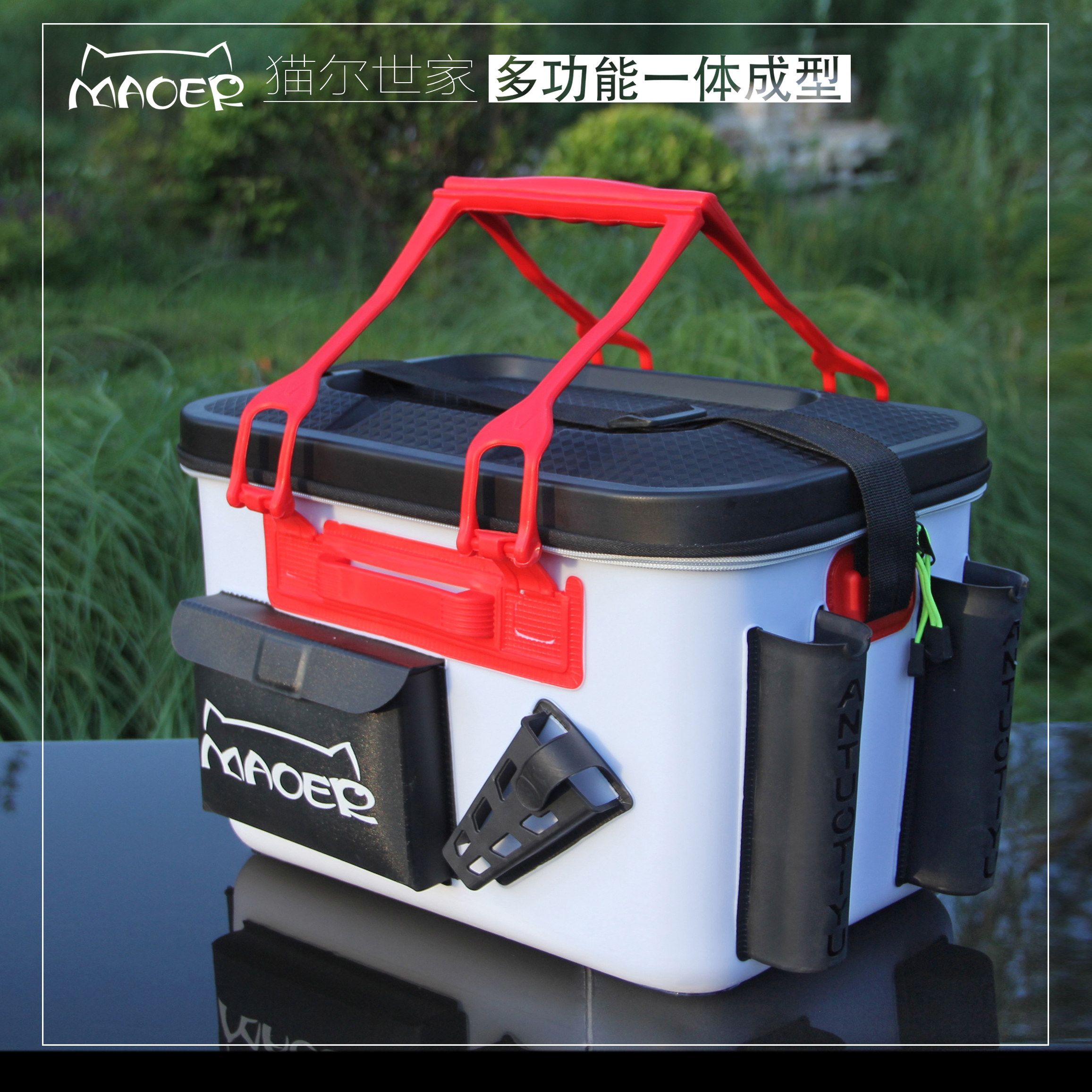 Hard cover fishing barrel eva one-piece live fish barrel multi-functional sea fishing box Luya box rocky fishing bait barrel box