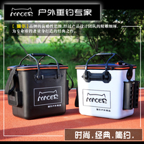 eva thickened fishing bucket multi-functional portable waterproof rock fishing box fish box wear-resistant non-foldable fish bucket fish protection bucket