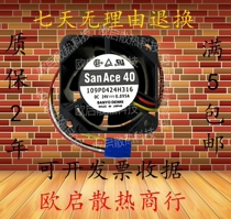 109P0424H316 Original Sanyo 4CM 24V 6FC5247-0AA06-0AA0 with detection fan