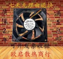 NMB 3610KL-05W-B30 B39 B40 B50 B50 B60 B59 B69 B69 B50 B50 9025 9025 9 cm 24V