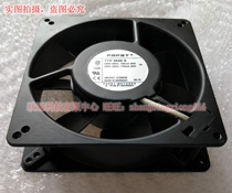 Original German ebmpapst TYP 5656S 230V 30 28W 135*135*38 metal fan