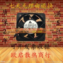 Original Diddah AFB0512HB LB HHB 12V mute 5cm 5015 Cooling fan high rev double ball bearing