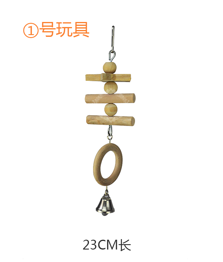Parrot toy swing jump ring ring chim cung cấp đồ chơi chim Xuanfeng hổ da nhỏ và vừa vẹt đồ chơi tinh khiết tự nhiên - Chim & Chăm sóc chim Supplies 	cám cho chim chào mào thay lông	