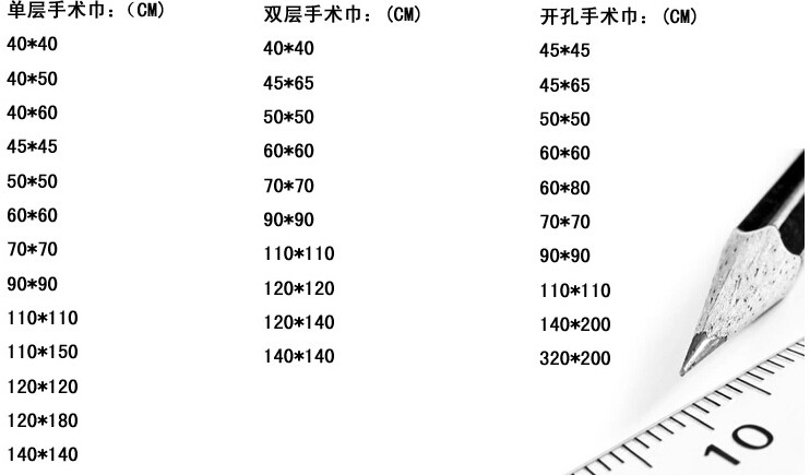Tenue infirmière - Ref 1865167 Image 11
