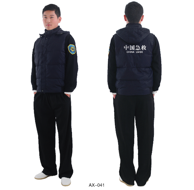 Tenue infirmière - Ref 1870698 Image 4