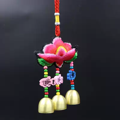 Yunnan ethnic style embroidery Wind Bell pendant original embroidery handmade purse car hanging scenic spot hot sale company annual meeting