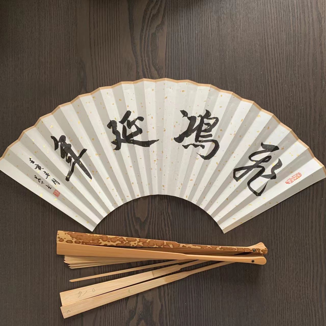 Tsell handwritten folding fan Fly Hongyan year 95 inch ordinary plum bamboo or jade bamboo fan bone